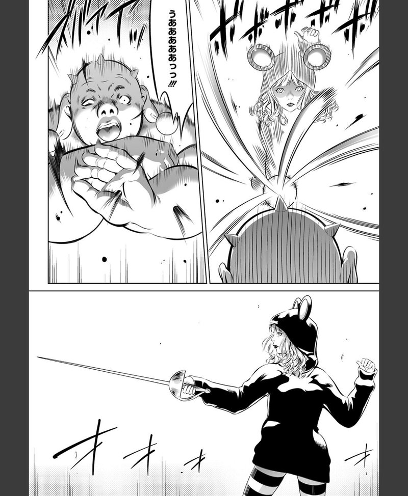 さいこ 同人 連続陵辱