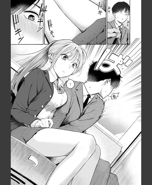 筆おろしプレイ したがりデリバリー 場面9